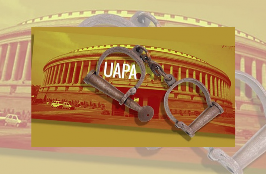 Bail under the UAPA